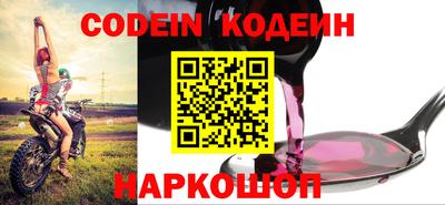 трава Будённовск