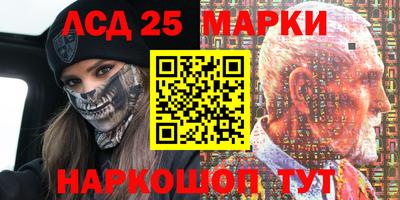 трава Будённовск