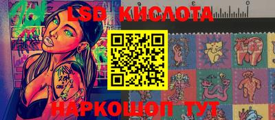 первитин Бузулук