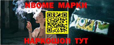 первитин Бузулук