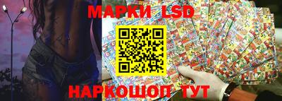 первитин Бузулук