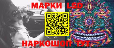 трава Будённовск
