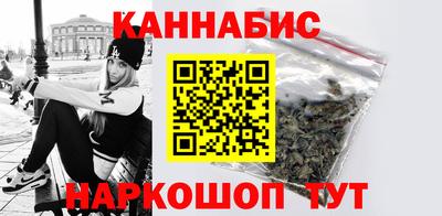 первитин Бугуруслан
