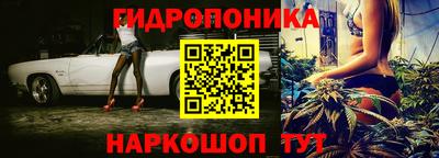 первитин Бузулук
