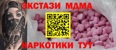 первитин Бугуруслан