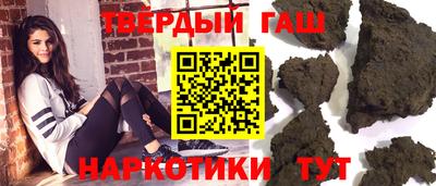 первитин Бузулук