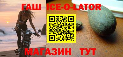 первитин Бузулук