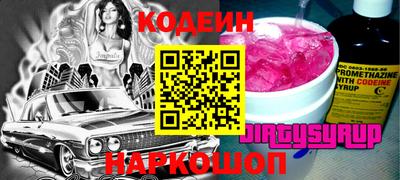 трава Будённовск