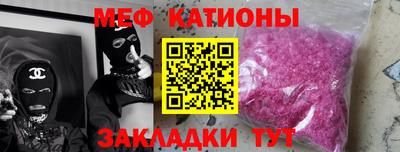 первитин Бузулук