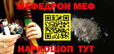 трава Будённовск