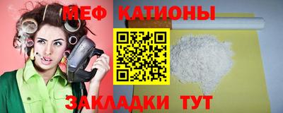 первитин Бузулук